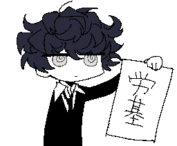労基